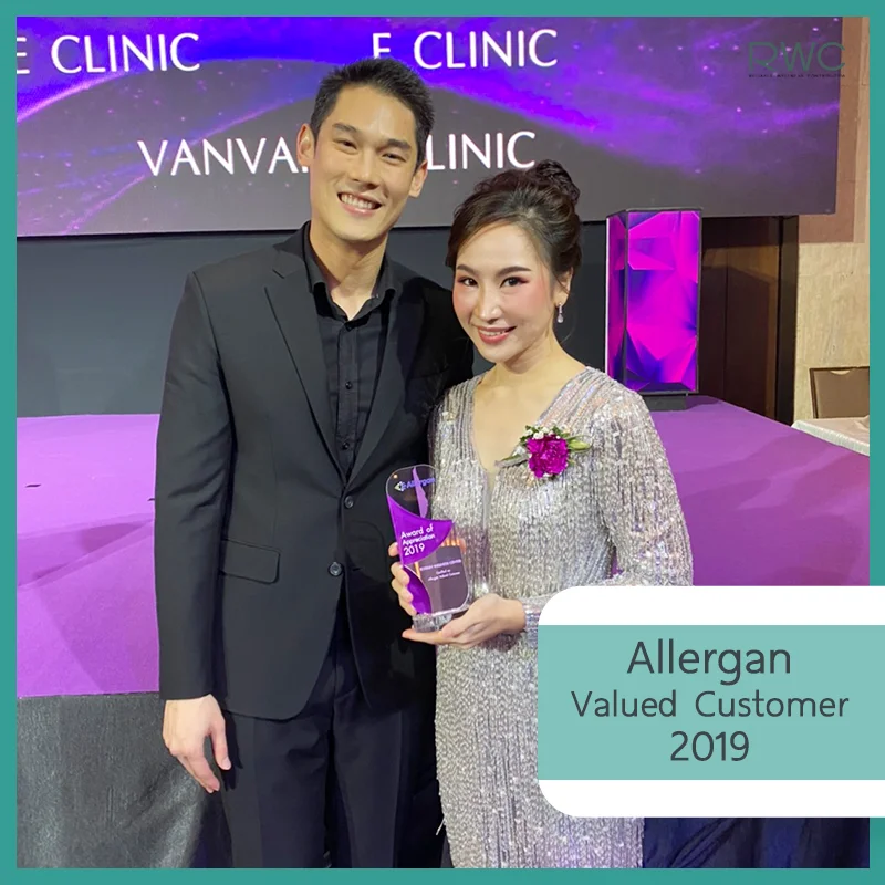 allergan2019