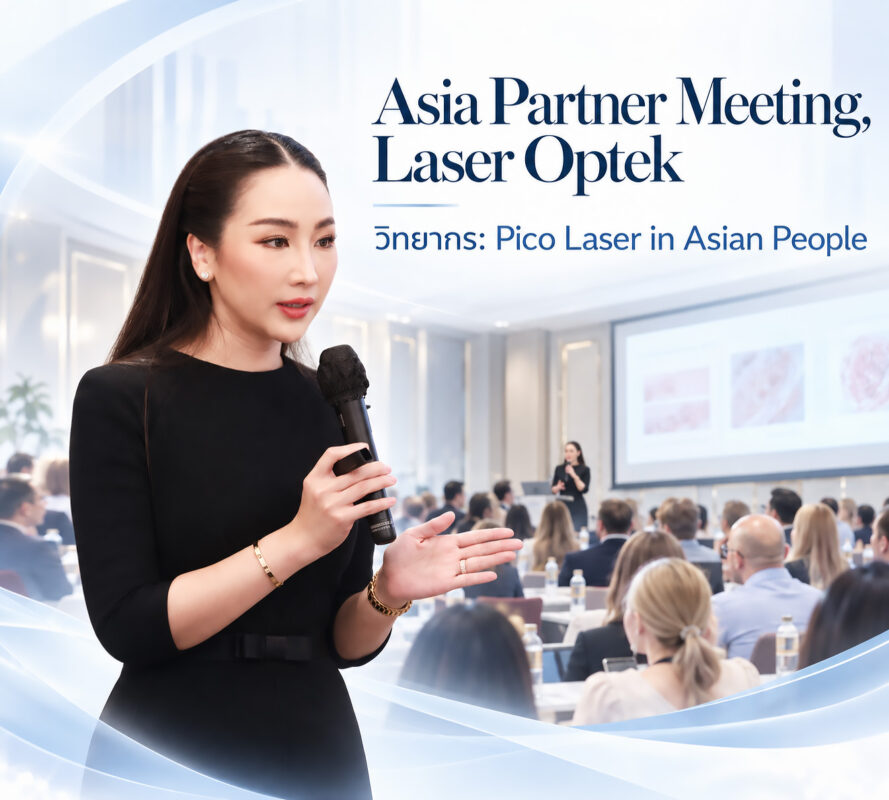 asia partner